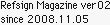 Refsign Magazine ver02 since 2008.11.05